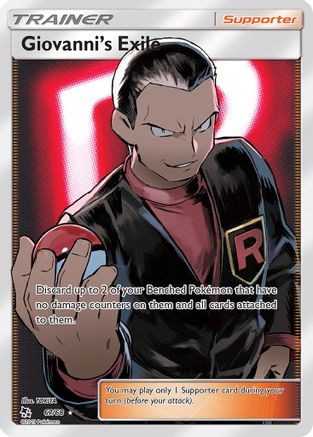 Giovanni's Exile (Full Art) 67/68 - Hidden Fates Holofoil