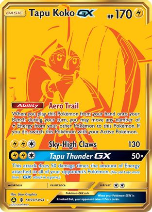 Tapu Koko GX SV93/94 - Hidden Fates Shiny Vault Holofoil