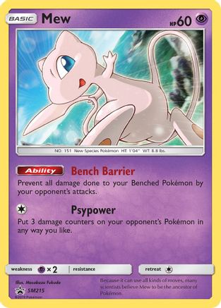 Mew - SM215 SM215/248 - SM Promos Holofoil