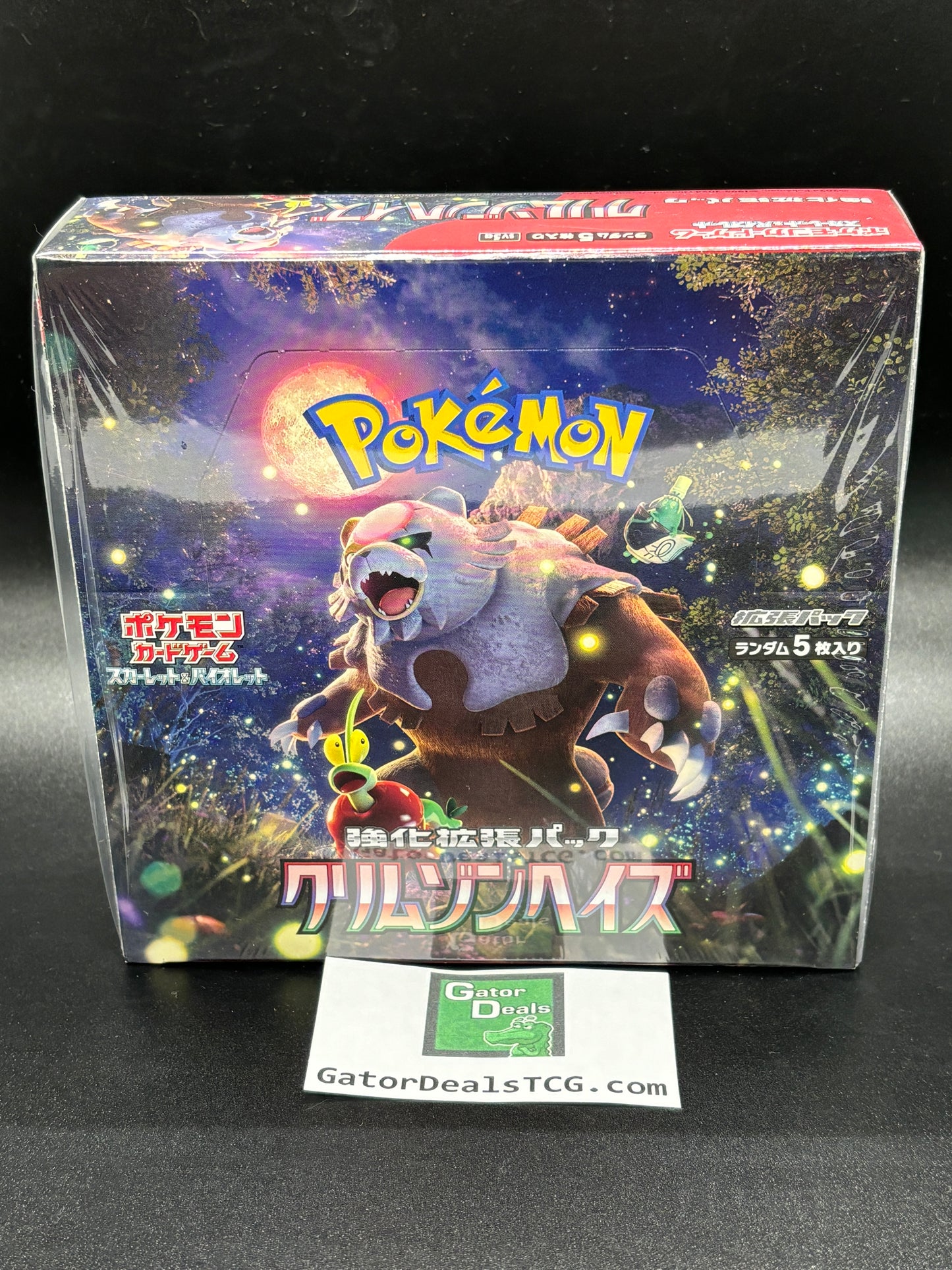 Pokemon TCG: Crimson Haze Booster Box (Japanese)