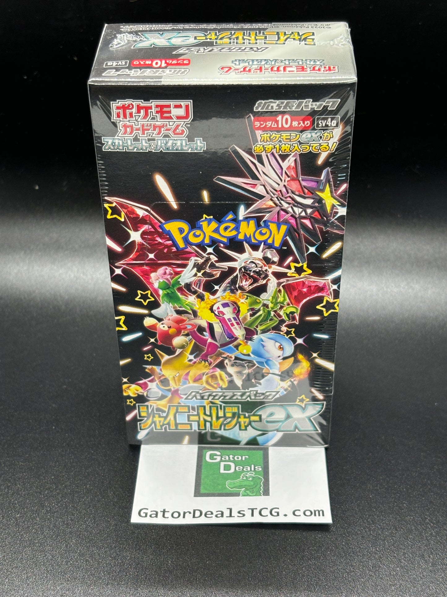 Pokemon TCG: Shiny Treasure ex Booster Box (Japanese)