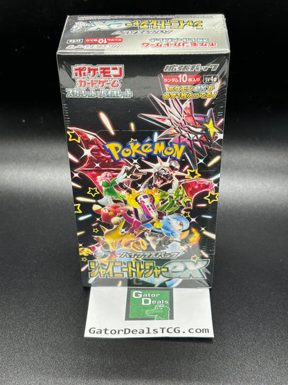 Pokemon TCG: Shiny Treasure ex Booster Box (Japanese)