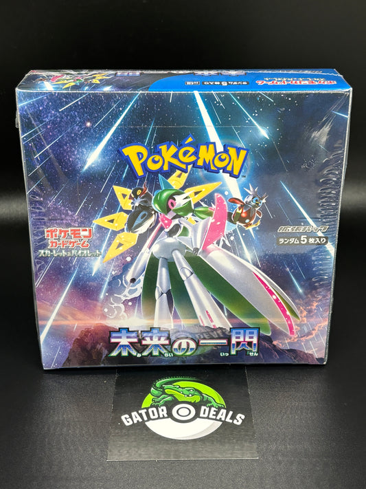 Pokemon TCG: Future Flash Booster Box (Japanese)