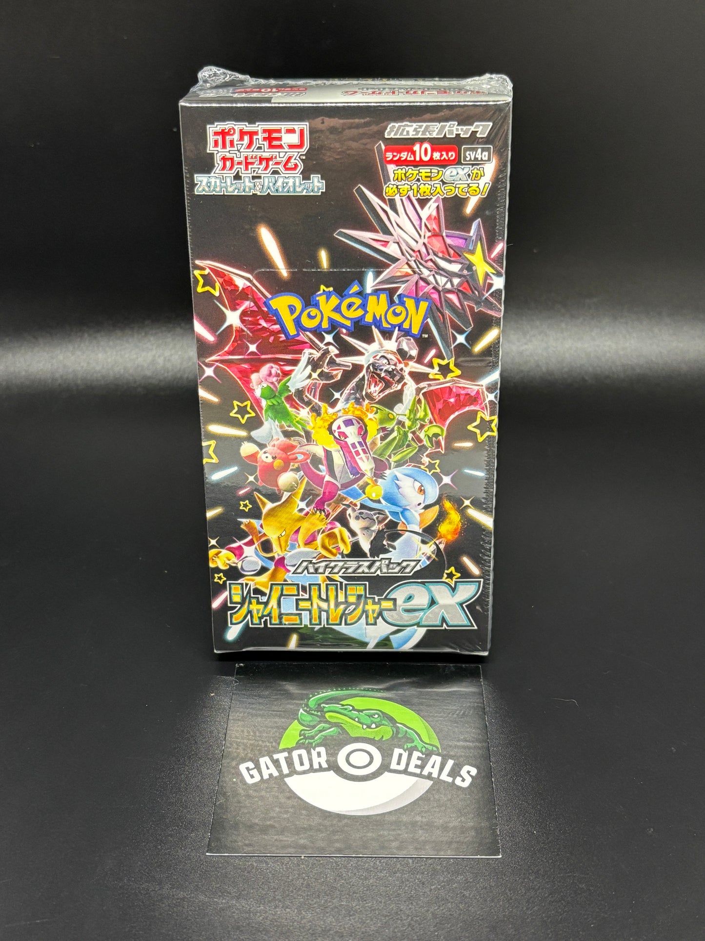 Pokemon TCG: Shiny Treasure ex Booster Box (Japanese)