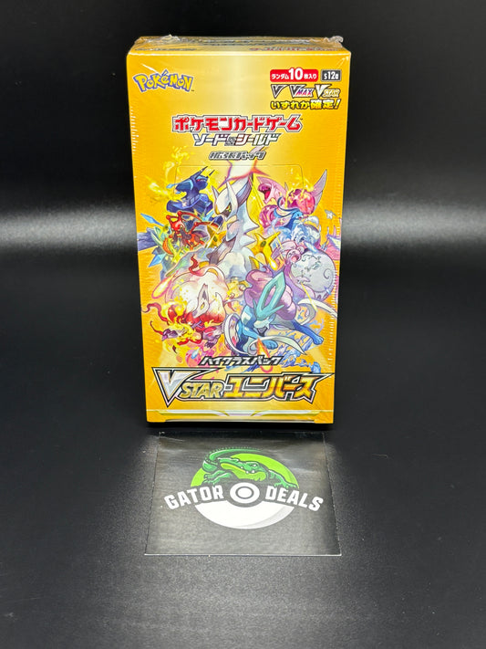 Pokemon TCG: VStar Universe Booster Box (Japanese)