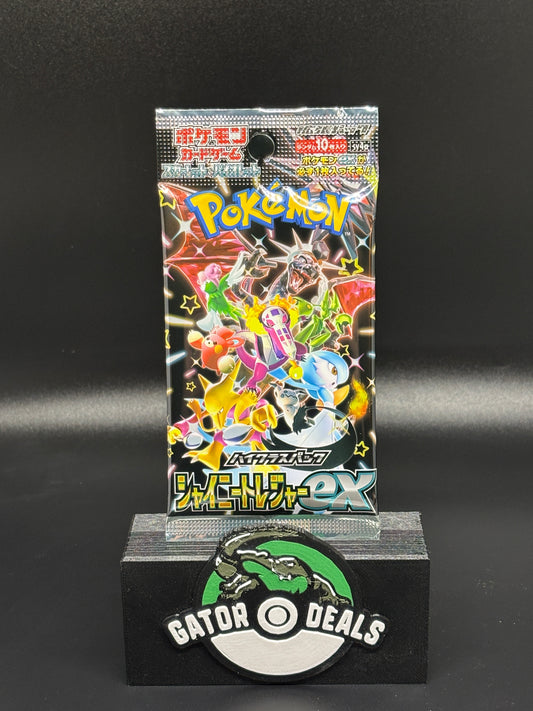 Pokemon TCG: Shiny Treasure ex Booster Pack (Japanese)