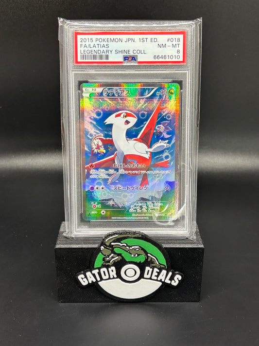 Latias Full Art #018 - Pokemon Japanese Legendary Shine Collection 1st Edition