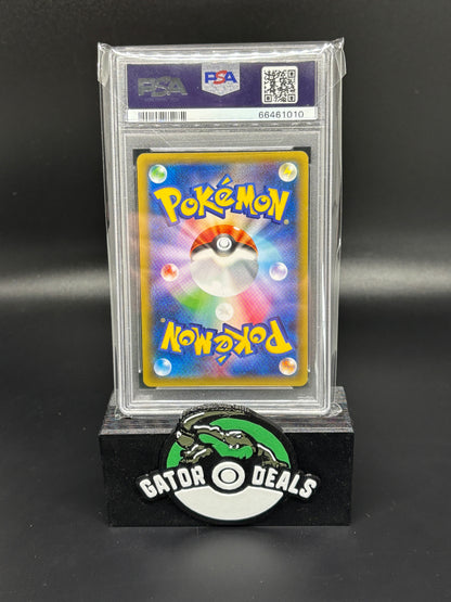 Latias Full Art #018 - Pokemon Japanese Legendary Shine Collection 1st Edition