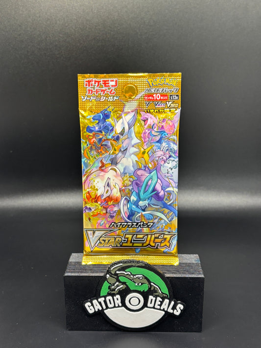 Pokemon TCG: VStar Universe Booster Pack (Japanese)