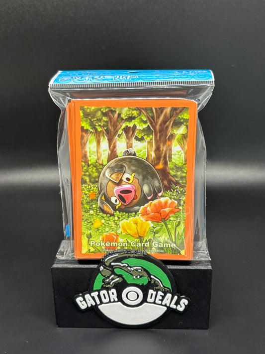 Pokemon TCG: Pokemon Center Japan Exclusive Card Sleeves - Lechonk (64 Pack)