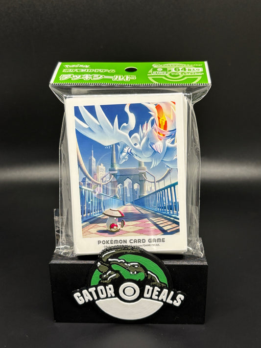 Pokemon TCG: Pokemon Center Japan Exclusive Card Sleeves - Unova Adventure Reshiram & Amoonguss (64 Pack)