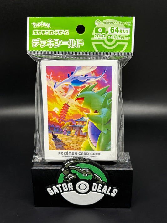 Pokemon TCG: Pokemon Center Japan Exclusive Card Sleeves - Johto Adventure Lugia & Tyranitar (64 Pack)