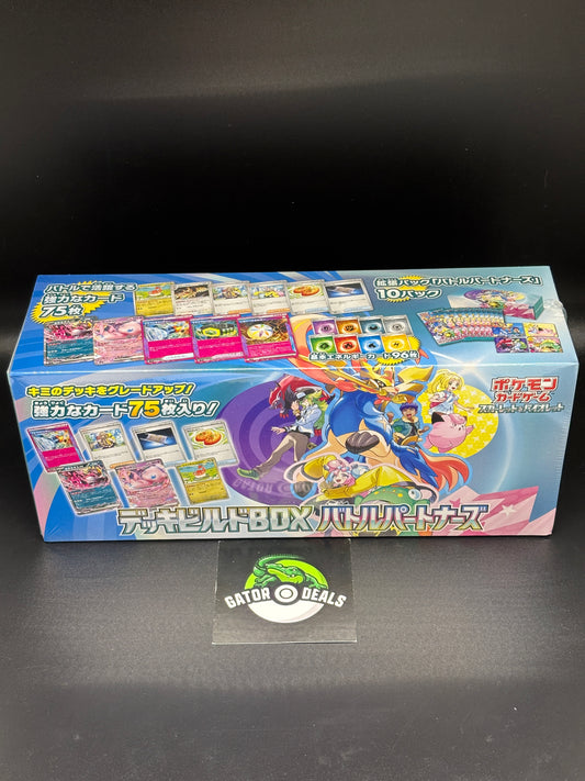 Pokemon TCG: Battle Partners Deck Builder Box (Japanese)
