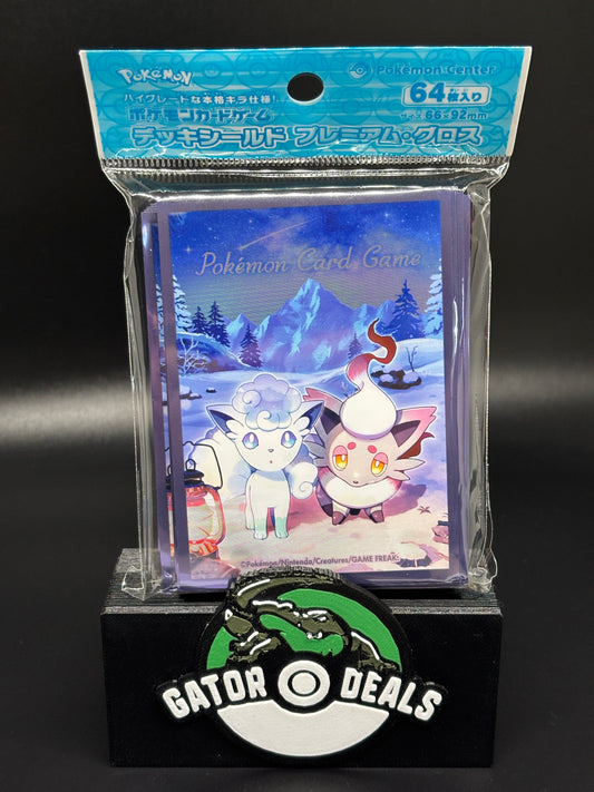 Pokemon TCG: Pokemon Center Japan Exclusive Card Sleeves - Snowy Gathering (64 Pack)