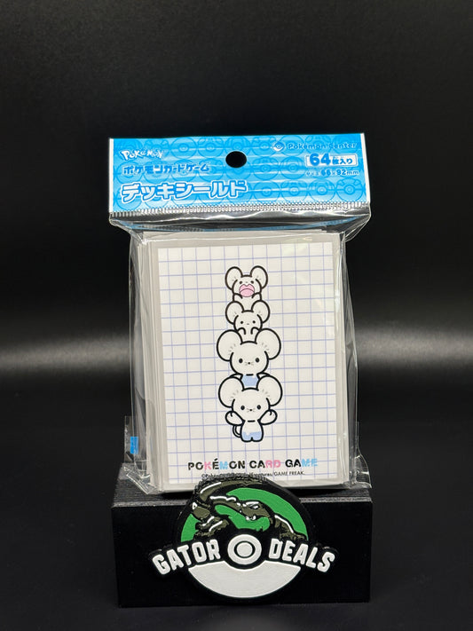 Pokemon TCG: Pokemon Center Japan Exclusive Card Sleeves - Maushold (64 Pack)
