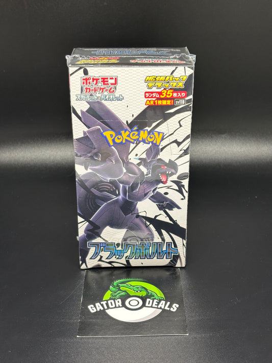 Pokemon TCG: Black Bolt Deluxe Booster Box (Japanese)