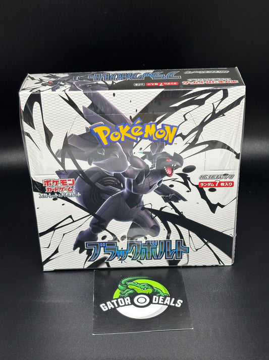 Pokemon TCG: Black Bolt Booster Box (Japanese)