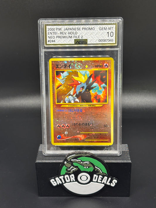 Entei Japanese Reverse Holo #244 - Pokemon Neo Premium File 2