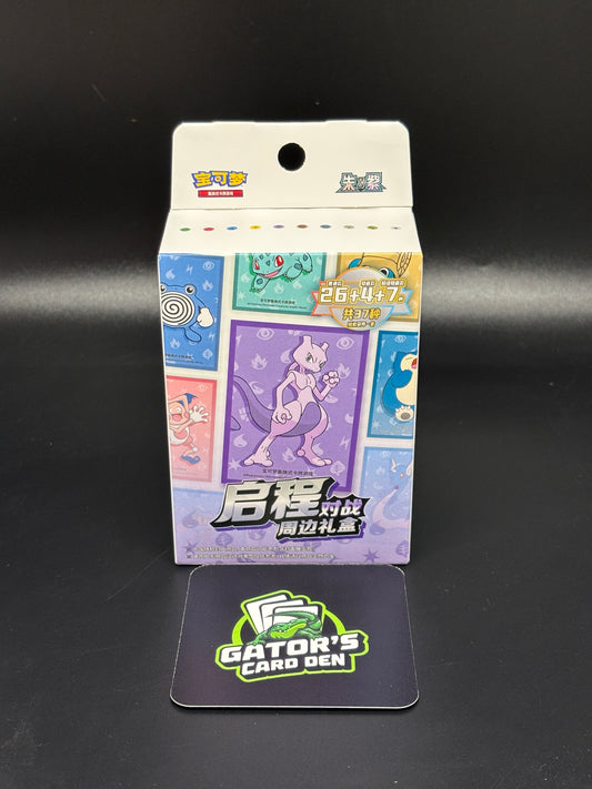 Pokemon TCG: Departure Battle Gift Box 151 (S-Chinese) (Random)
