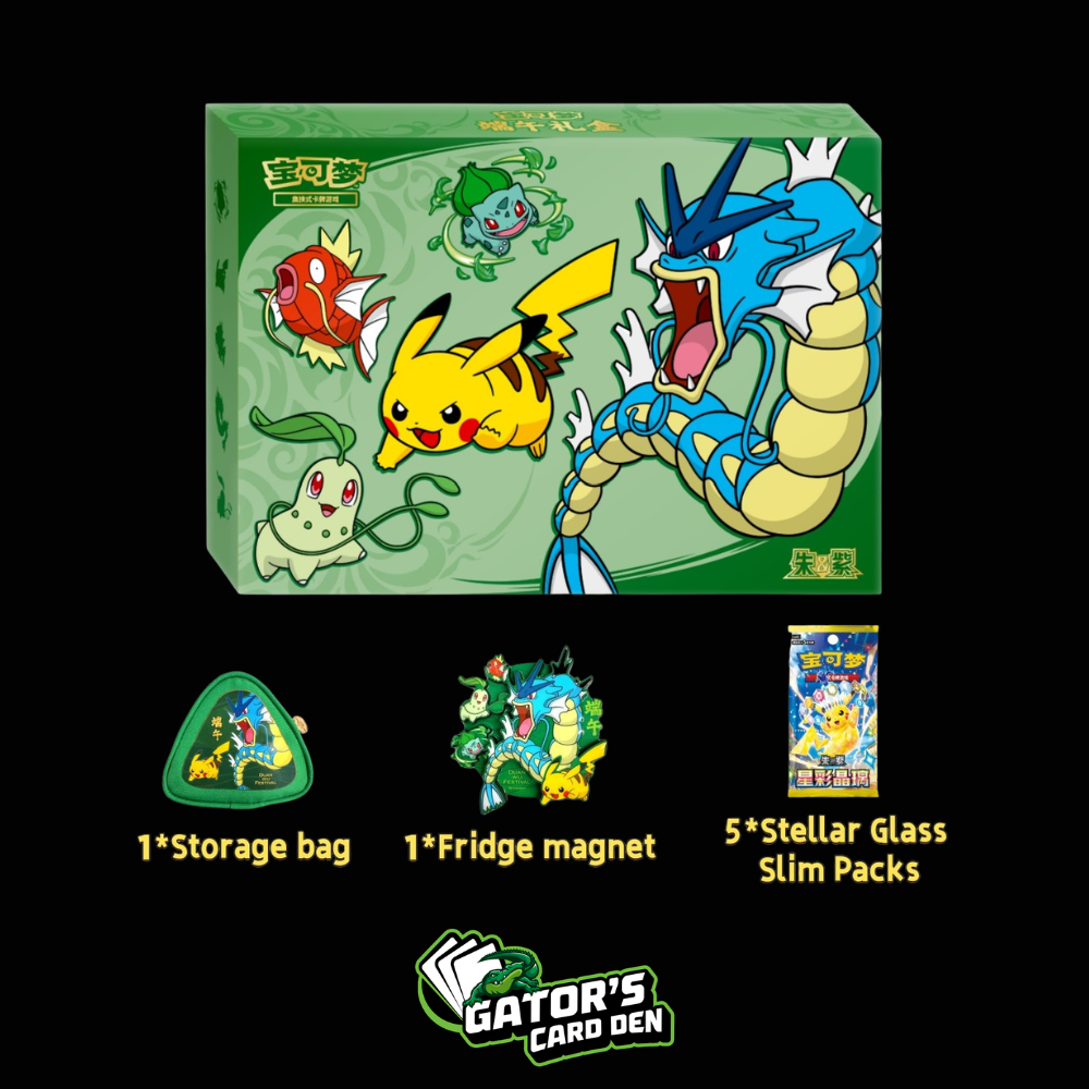 Pokemon TCG: 2026 Dragon Boat Gift Box (S-Chinese)