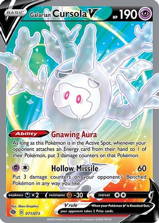 Galarian Cursola V (Full Art) 71/73 - Champions Path Holofoil