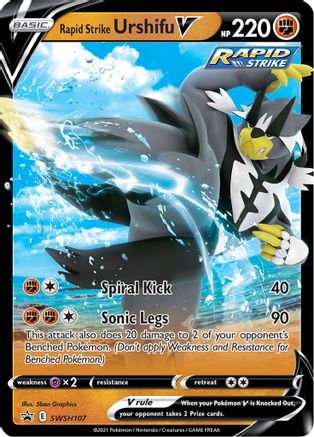 Rapid Strike Urshifu V - SWSH107 SWSH107/307 - SWSH Sword & Shield Promo Cards Holofoil