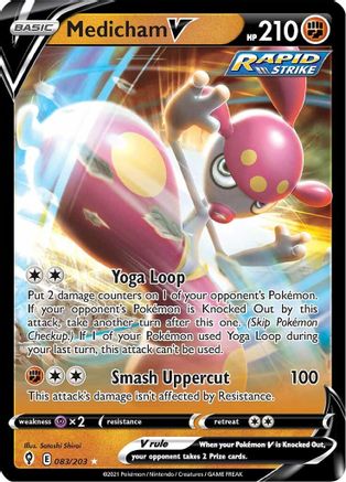 Medicham V 83/203 - SWSH07 Evolving Skies Holofoil