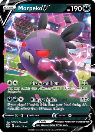 Morpeko V 95/172 - SWSH09 Brilliant Stars Holofoil