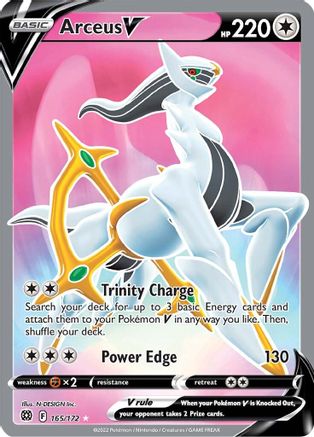 Arceus V (Full Art) 165/172 - SWSH09 Brilliant Stars Holofoil