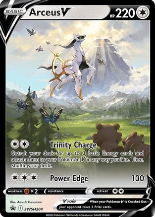 Arceus V - SWSH204 SWSH204/307 - SWSH Sword & Shield Promo Cards Holofoil