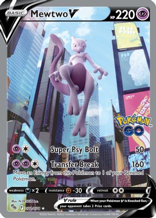 Mewtwo V (Alternate Full Art) 72/78 - Pokemon GO Holofoil