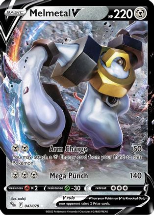 Melmetal V 47/78 - Pokemon GO Holofoil