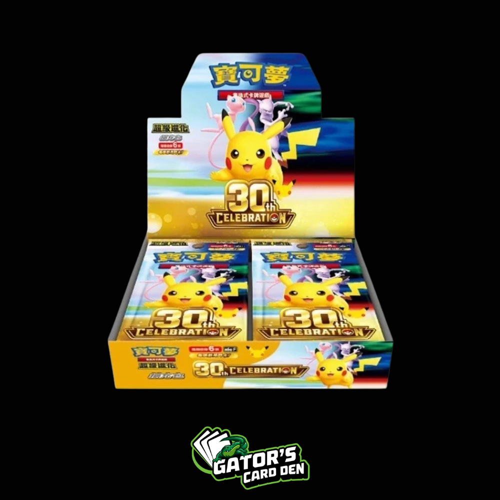 PRE-ORDER - Pokemon TCG: 30th Celebration Booster Box (S-Chinese) (Est. ship date - 9/30)