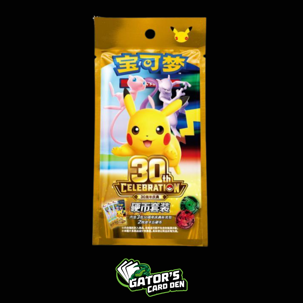 PRE-ORDER - Pokemon TCG: 30th Celebration Coin Set (S-Chinese) (Est. ship date - 9/30)