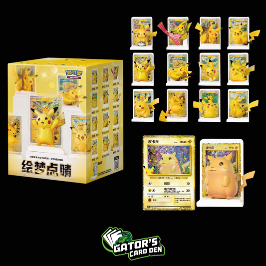 Pokemon TCG: 30th Celebration Dream Painting Collection Vol 4 (S-Chinese)