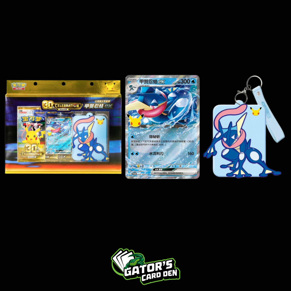 PRE-ORDER - Pokemon TCG: 30th Celebration Greninja ex Card Display Set (S-Chinese) (Est. ship date - 9/30)