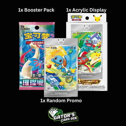 Pokemon TCG: 30th Anniversary First Partner Illustration Set Vol. 1 (S-Chinese)