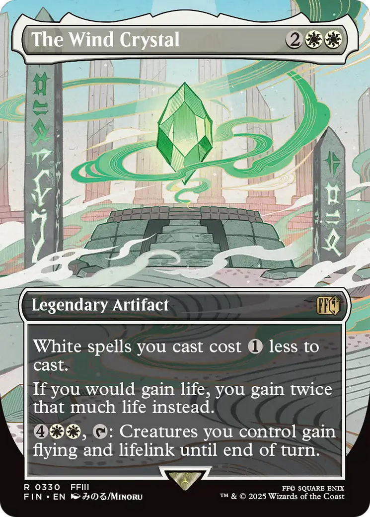 The Wind Crystal (Borderless) (FIN-330) - FINAL FANTASY (Borderless) Foil