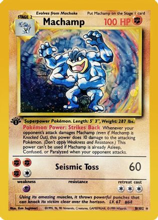 Machamp - 8/102 8/102 - Deck Exclusives 1st Edition Holofoil
