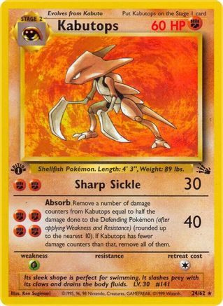 Kabutops (24) 24/62 - Fossil Unlimited