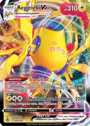 Regieleki VMAX 58/195 - SWSH12 Silver Tempest Holofoil