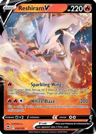 Reshiram V 24/195 - SWSH12 Silver Tempest Holofoil