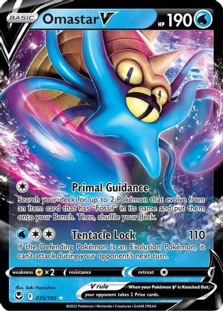 Omastar V 35/195 - SWSH12 Silver Tempest Holofoil