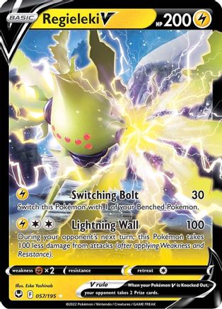Regieleki V 57/195 - SWSH12 Silver Tempest Holofoil