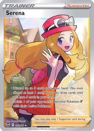 Serena (Full Art) 193/195 - SWSH12 Silver Tempest Holofoil
