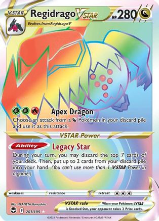 Regidrago VSTAR (Secret) 201/195 - SWSH12 Silver Tempest Holofoil