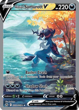 Hisuian Samurott V GG51/70 - Crown Zenith Galarian Gallery Holofoil