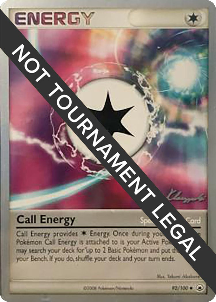 Call Energy - 2008 (Jason Klaczynski)