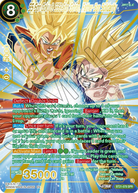 SS Son Goku & SS2 Son Gohan, Father-Son Solidarity (SPR)