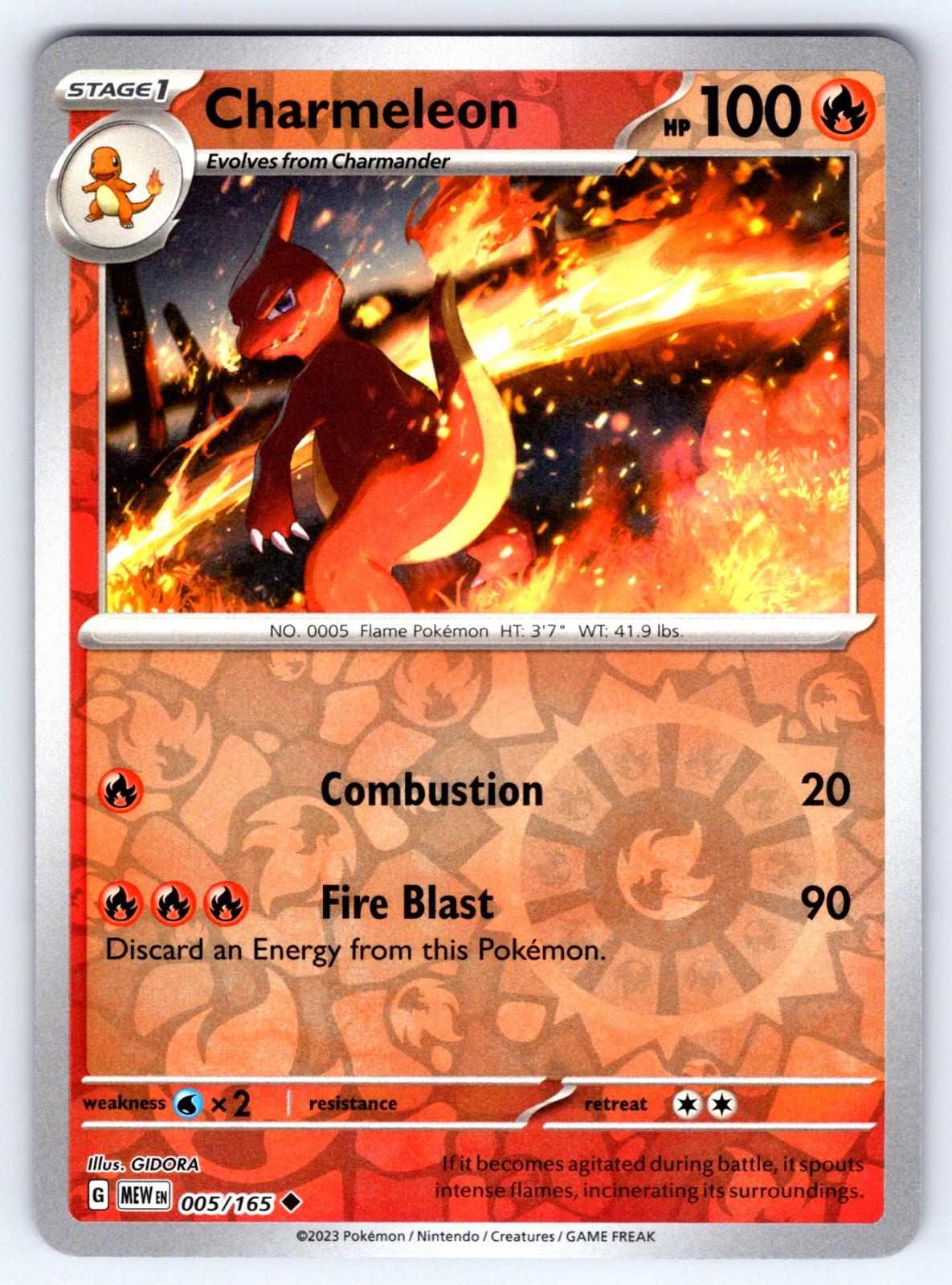 Charmeleon - 005/165